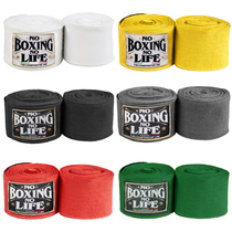 NoboxingNolife Lanière de protection Boxing Adulte mâle et femelle Thaï Boxe Combattre la formation Bandage élastique Tangled élastique