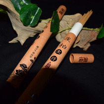 Taihang Yabai Fragrant Line Fragrant Chen-Chinese Yabai Fragrant Floral Shells and Flush Sheng Natural Reversing Fragrance