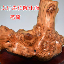 Taihang cliff pen tube flower insert aging material tumor scar shape wool root carving handlebar ornaments
