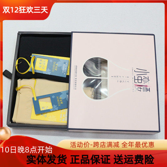 Sisi's small, brutal waist 8898 hips in the belly of the middle sauna silk lubrication after the birth of thin plastic pants