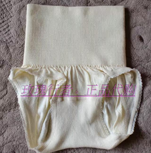 Body en coton - Ref 649373 Image 7