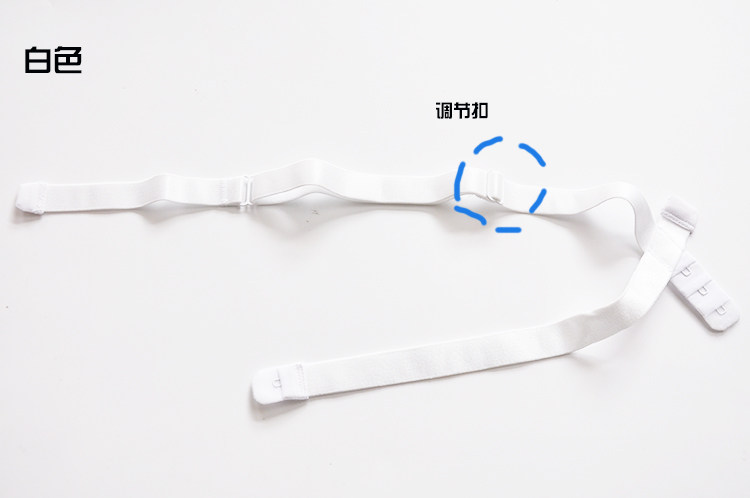 Sangles pour lingerie - Ref 807423 Image 7