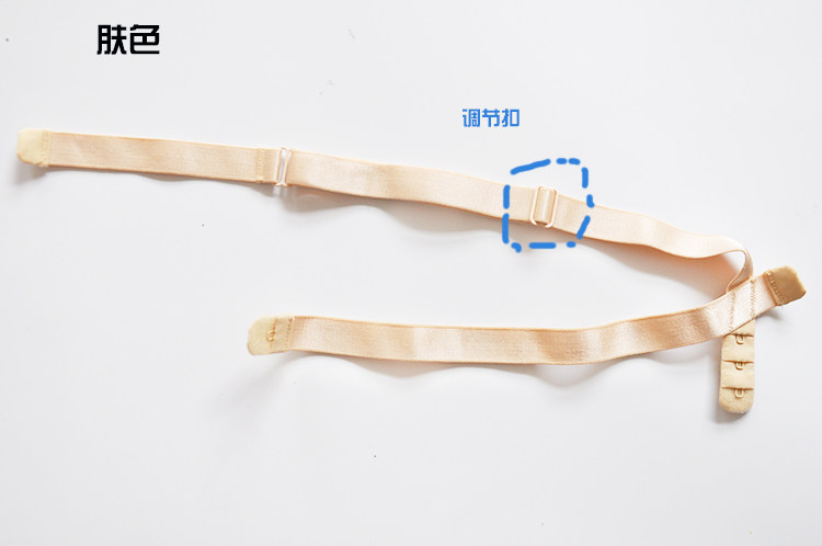 Sangles pour lingerie - Ref 807423 Image 6