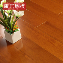 Multi-storey wood composite floor matte flat Oak teak black walnut longan factory direct sale special clearance