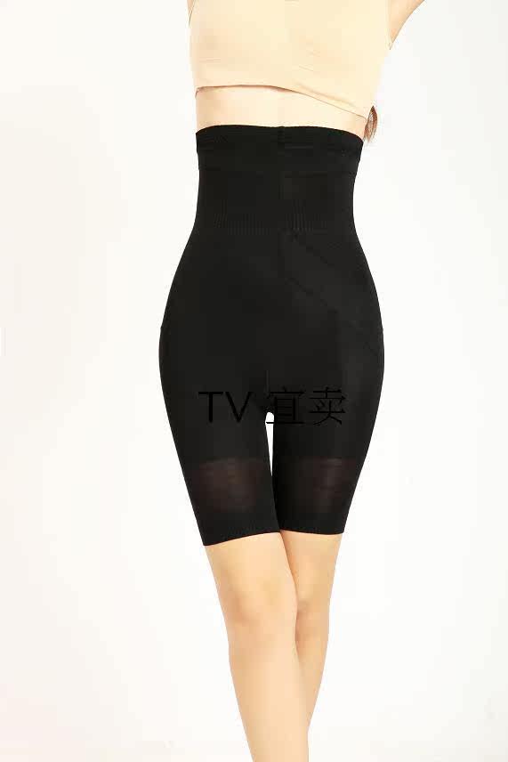 Body en spandex - Ref 658341 Image 11