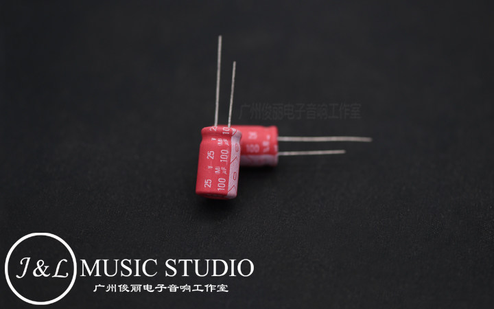 Japanese original ELNA CERAFINE decodes the fever electrolytic capacitor