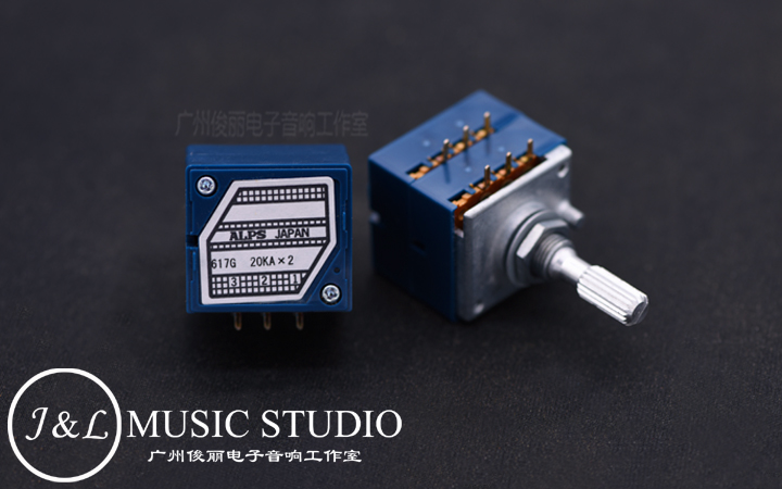 Originally installed Japan ALPS 27 type flower shaft 10K 10K 50K 100K 100K 250K 250K volume potentiometers