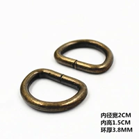 Большой, бронзовый