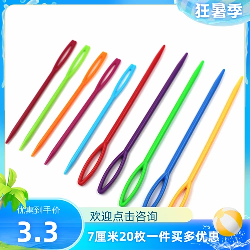 Шерстяной плетеный пластиковый свитер, шерстяная игрушка, 14 года