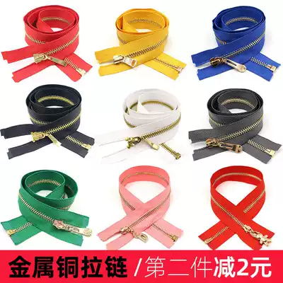 Copper zipper accessories Long No 3 No 5 color zipper teeth Clothes open tail accessories Clothing accessories Metal zipper