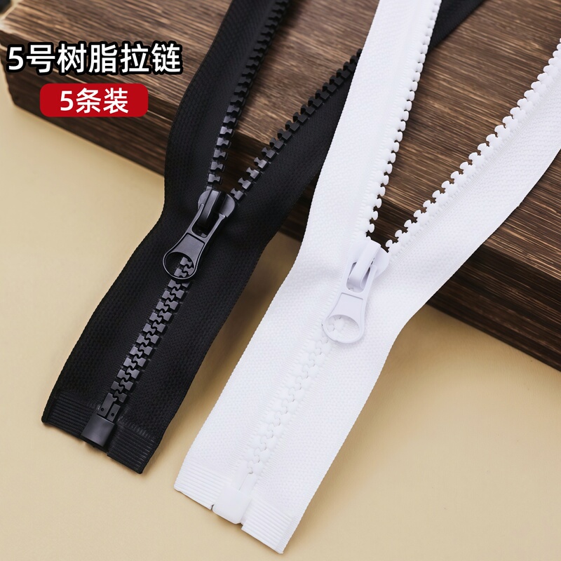 School Uniform Zipper No. 5 Resin Zipper Coarse Tooth Open-End Zipper down Jacket Black and White Self-Locking Clothing Zipper Chain School Uniform Zipper No. 5 Resin Zipper Coarse Tooth Open-End Zipper down Jacket Black and White Self-Locking Clothing Zipper Chain