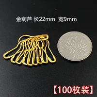 Золотая тыква булавки 100 штук [ограниченная скидка времени]