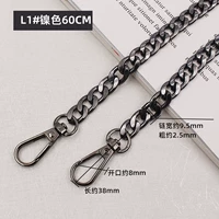 L1 никелированная черная плоская цепочка 60 см