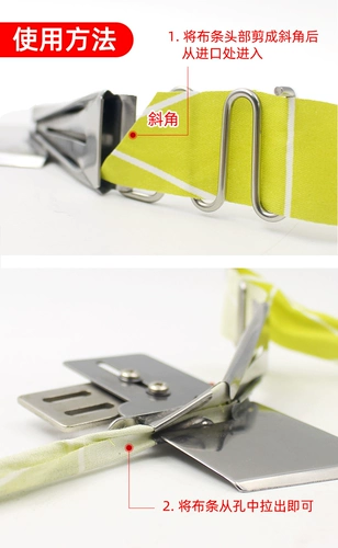 Аксессуары плоской машины для швейной машины, край края промышленного плоского автомобиля, пограничного ролика, швейного инструмента складного края границы