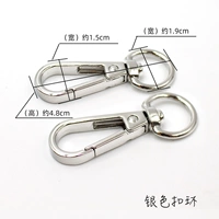 Серебряная пряжка 2