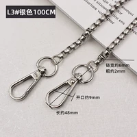 Серебряный, 100см