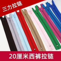 Triple Force zipper Short thin 3 Number of nylon pants Western Pants Hor Flap bag Lalock Lapel head Color