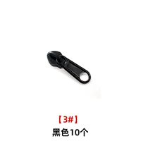 Черный № 3 (10)