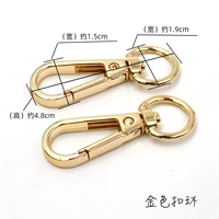 Золотая пряжка 2