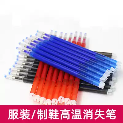 Disappearing refill for clothing leather pen high temperature pen thick rod shoe ironing heating high temperature scribing marker pen