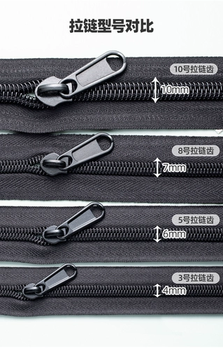 Нейлоновые аксессуары с молнией, сумка, школьный рюкзак, одеяло, пододеяльник, увеличенная толщина