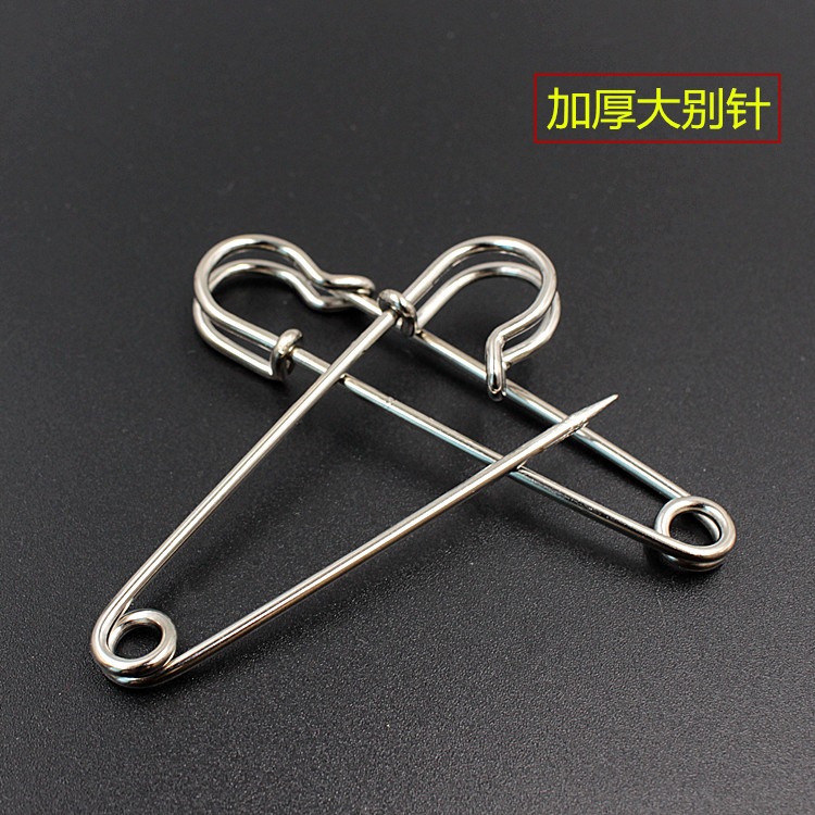 Pin thickened buckle pin pants waist fixed clothes Large oversized decorative safety hard thick sweater diy brooch