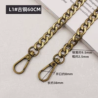 Бронзовый, 60см