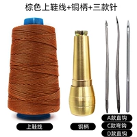 Медный большой коричневый крючок для вязания