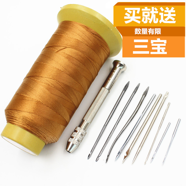AWL crochet special fine multi-function punch repair shoe hook hand tool leather sewing awl needle