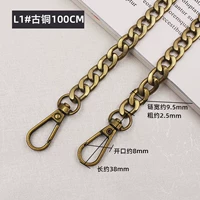 Бронзовый, 100см