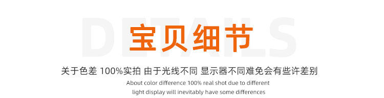 Три -купюрный набор проволочной разборки_05.jpg