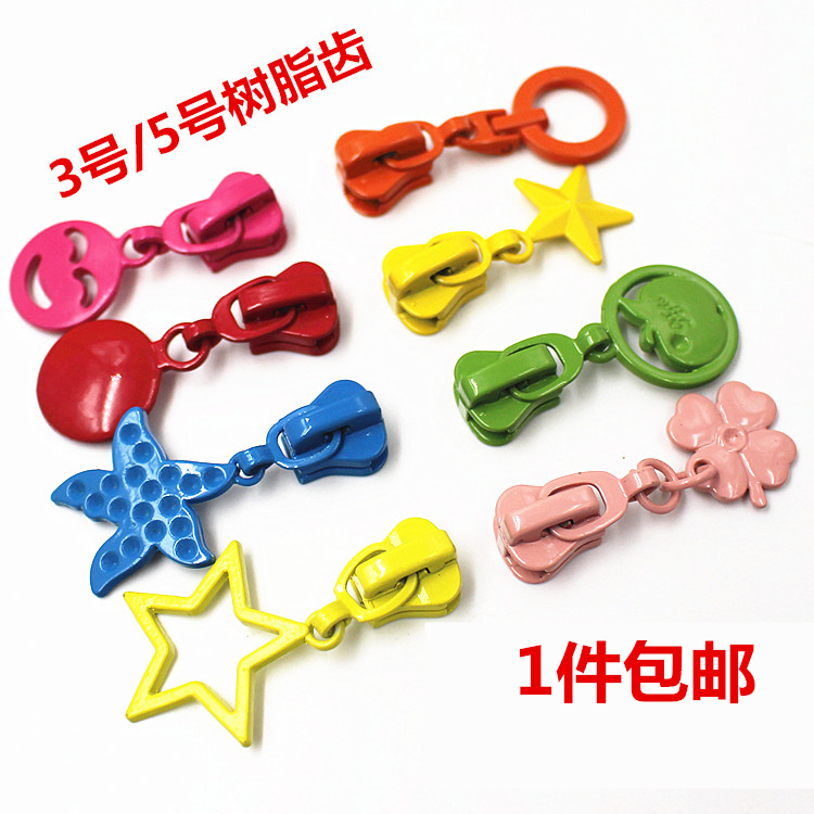 Cartoon decorated resin zipper head of children's feather jacket pendant slice 5 clothes pull heads accessories