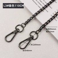 Черный, 110см