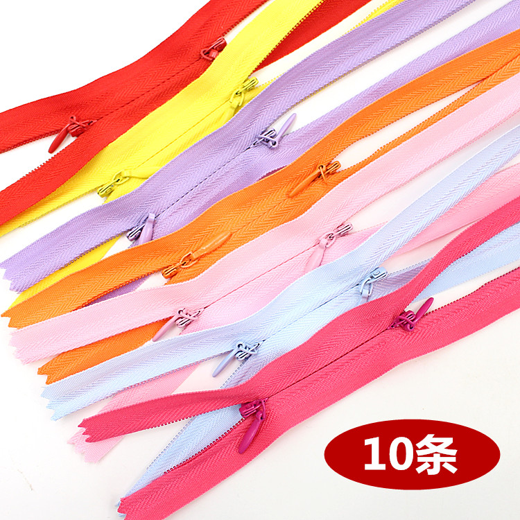 Invisible zipper double head breast feeding clothes milk feeding clothes two-way hidden with lock head cloth side length zipper clothing accessories accessories