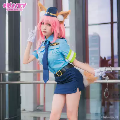 (Spot) Fate Extella FGO Jade algae front cos clothing small jade dragon Niang cos policewoman costume
