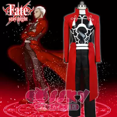 (cossky)Fate night of Fate hero guard Palace Lang cos red A COSPLAY costume wig