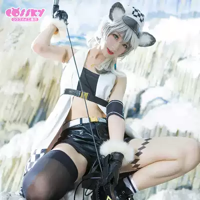 Spot tomorrow Ark cos cliff heart cos suit first snow leopard a cospaly suit ear wig