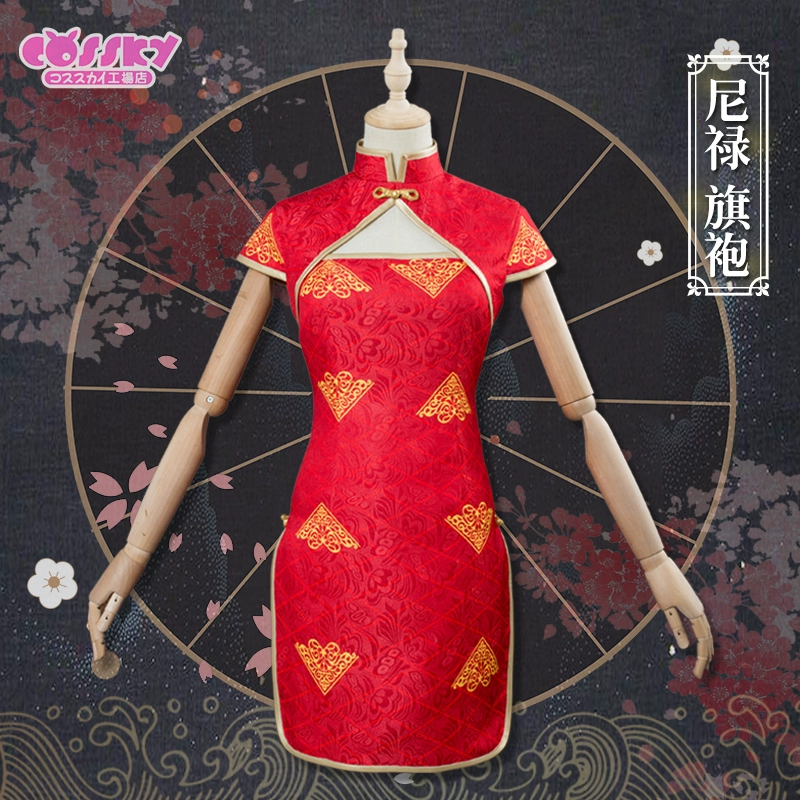 [Cossky] FATE EXTELLA LIN Nero cheongsam cos quần áo nữ phù hợp với trang phục cosplay nữ - Cosplay