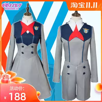 (cossky)DARLING in the FRANXX guangberry COSPLAY clothing spot wig