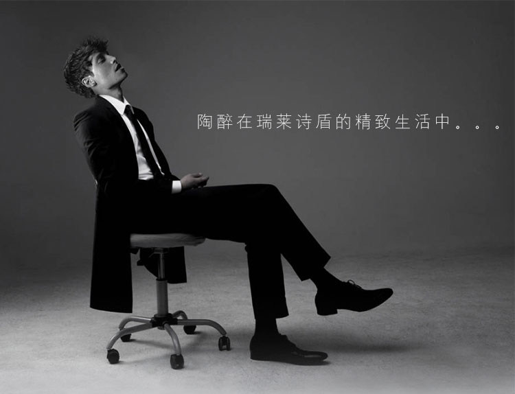 Chaussettes - collants luxueux - Ref 761975 Image 15