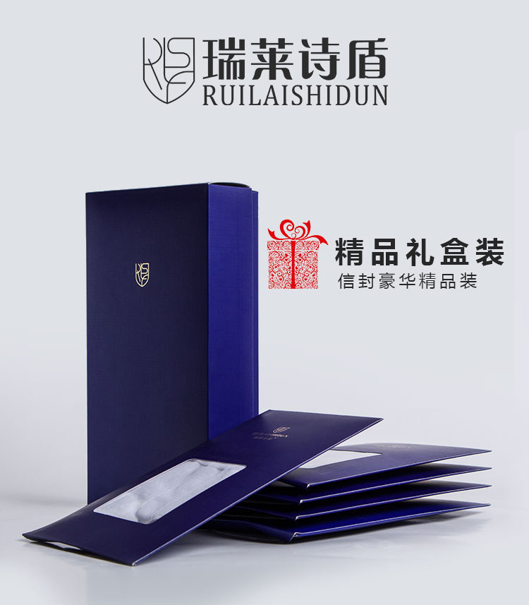 Chaussettes - collants luxueux - Ref 761975 Image 18