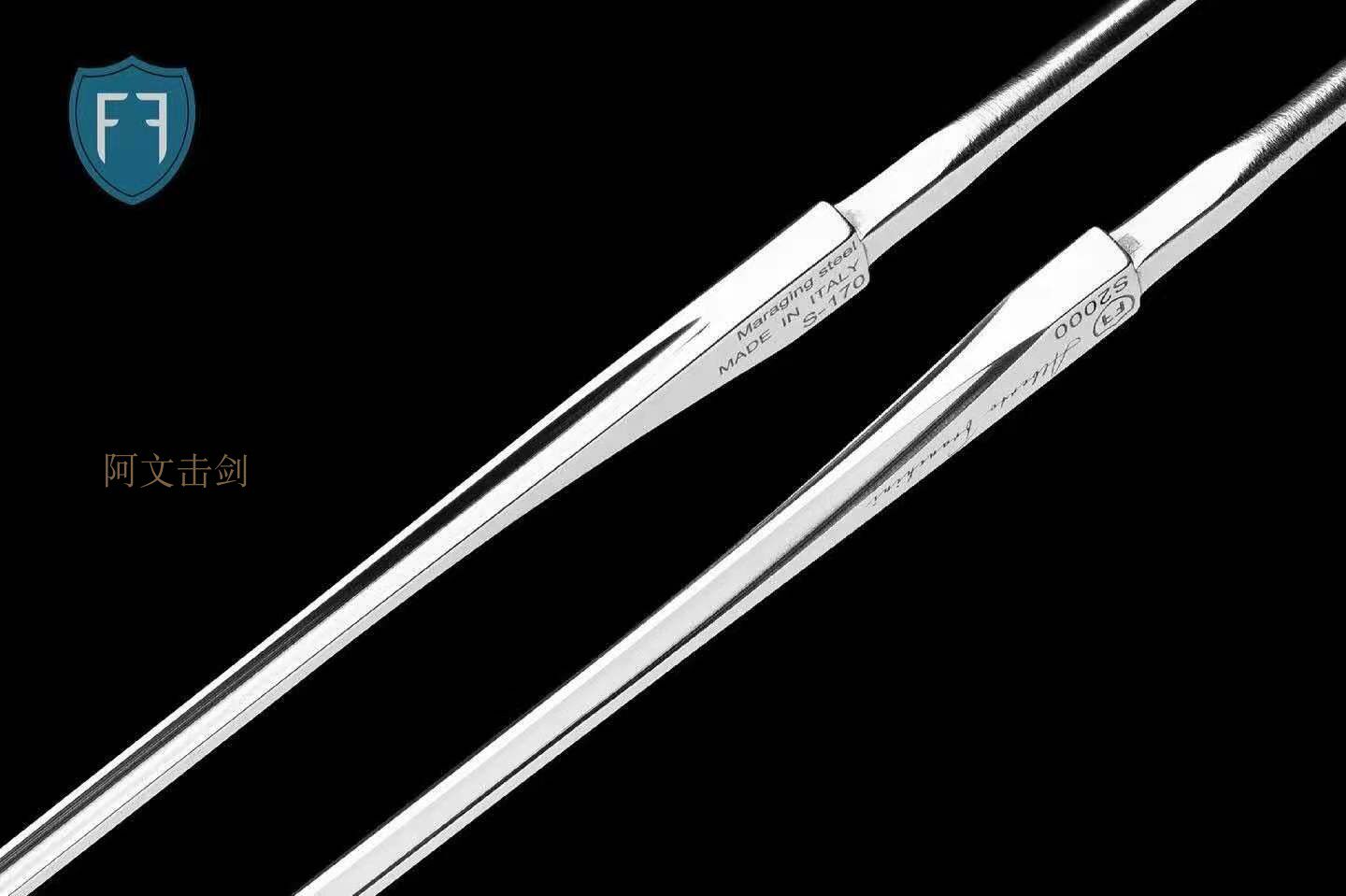 Spot Italian Franchini FIE Maanshan Iron and Steel Fencing Children Adult Children Sword Strip