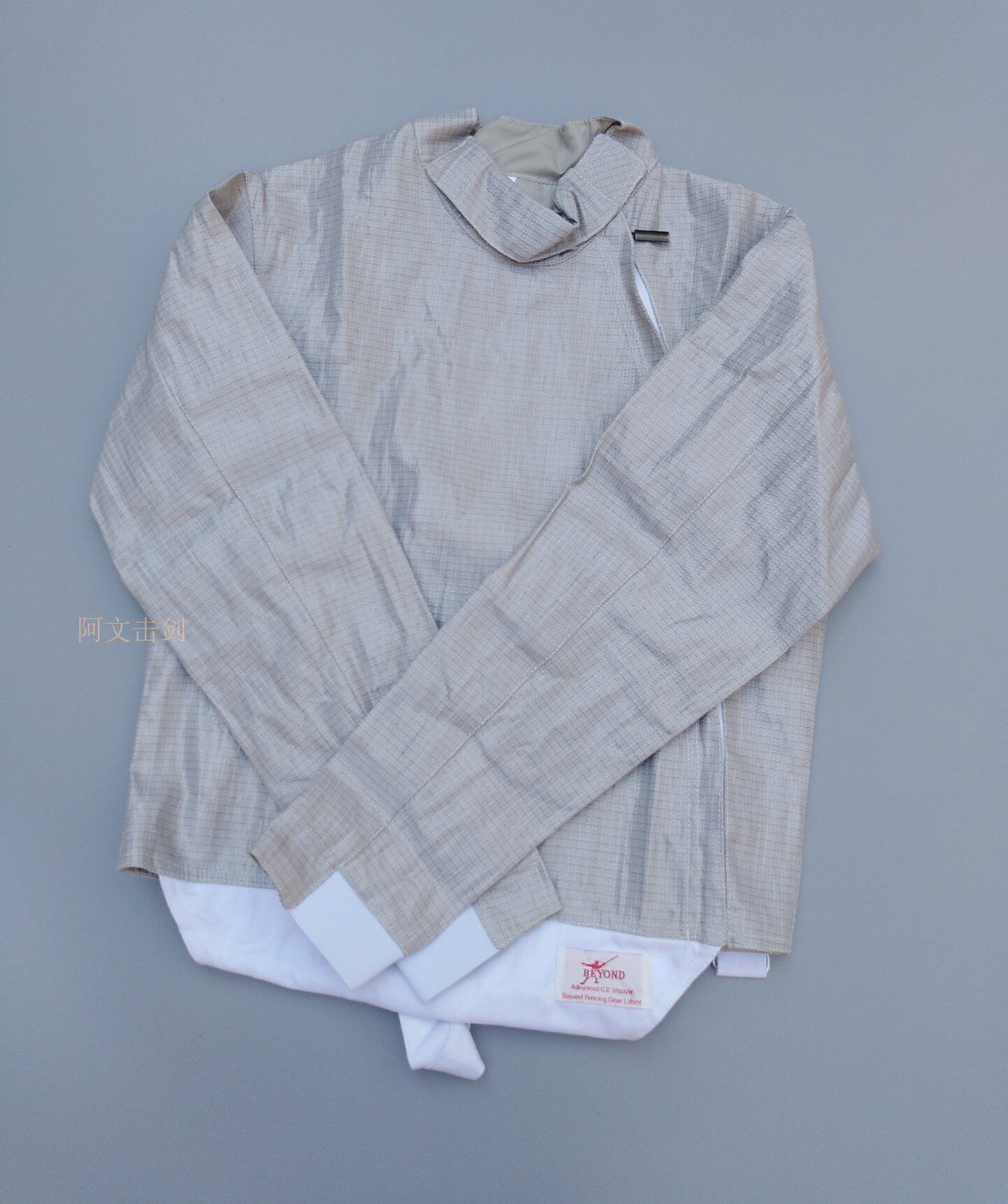 BEYND Sabre Metal Suit Kids Adult Electric Sabre can wash Sabre Metal Suit Competition with Electric Sabre