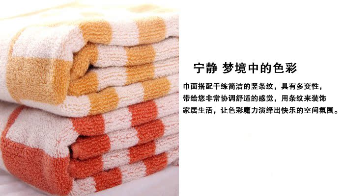 Vàng số chính hãng Cotton ngây thơ Gối sọc Snooky Bear S2131WH Cotton thoải mái vài - Khăn gối khăn choàng gối