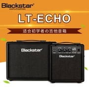 BLACKSTAR Black Star Electric Guitar Bài tập thể dục Loa LT-ECHO 10 / 15W Hiệu suất trễ di động EQ Performance - Loa loa