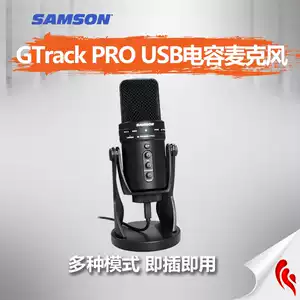 电容麦克风指向usb - Top 50件电容麦克风指向usb - 2026年2月更新- Taobao