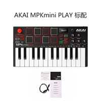 Красный черный акай mpk mini play