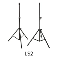 LS2 посадочный грандиозный кронштейн (одна пара)