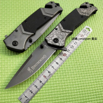 Folding knife outdoor self-defense folding knife special war saber fruit knife with you