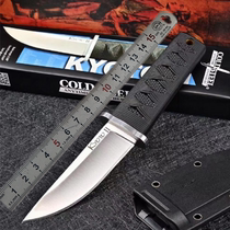 Mini Small Arms Edged Sharp Open Edge Outdoor Small Straight Knife Army Knife Tactical Survival Home Water Fruit Knife Collection